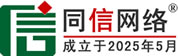 石家庄道路救援补胎