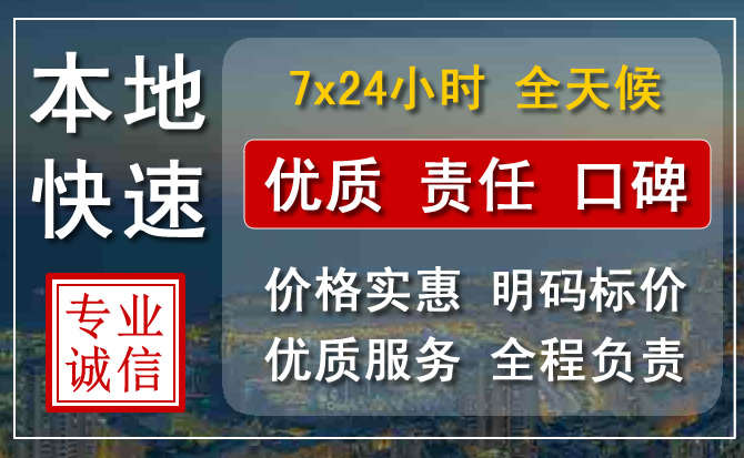 石家庄附近流动补胎电话.jpg