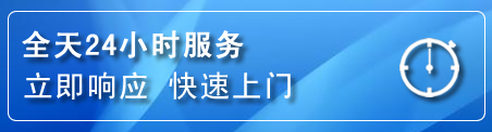 石家庄上门补胎电话
