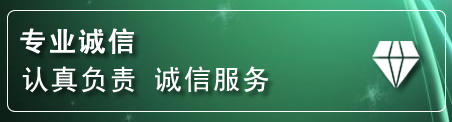 石家庄道路救援电话